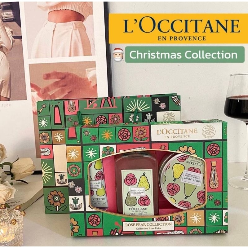 𝗟'𝗢𝗰𝗰𝗶𝘁𝗮𝗻𝗲 𝗖𝗵𝗿𝗶𝘀𝘁𝗺𝗮𝘀 𝗖𝗼𝗹𝗹𝗲𝗰𝘁𝗶𝗼𝗻 𝗚𝗶𝗳𝘁 𝗦𝗲𝘁 🎁 | Shopee Thailand