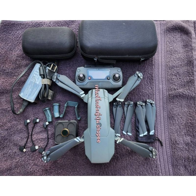 DJI Mavic Pro Landing Gear