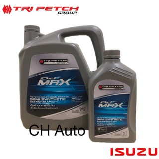 แท้ศูนย์ ISUZU น้ำมันเครื่องกึ่งสังเคราะห์ 10W-30 Ddi Max API CI-4 ...