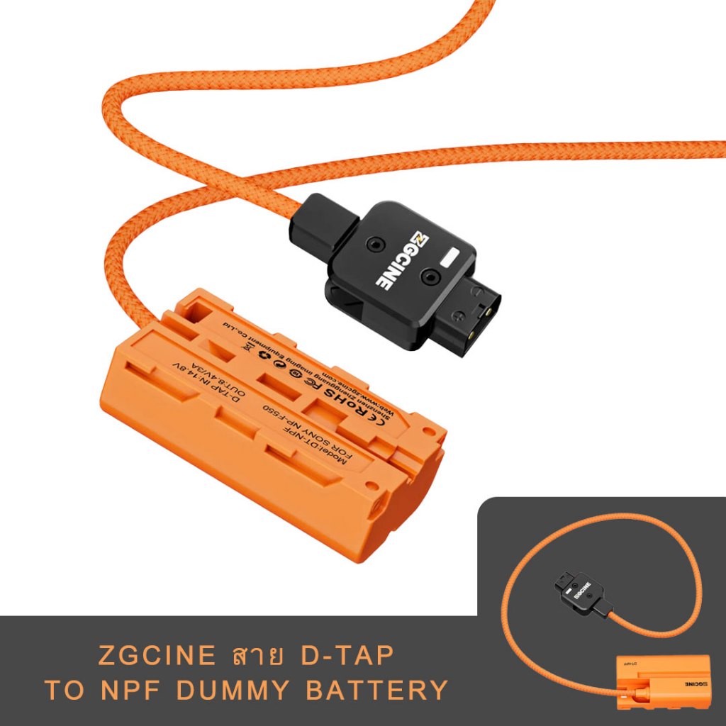ZGCINE D-Tap to NPF for SONY Dummy Battery Cable(braided wire）