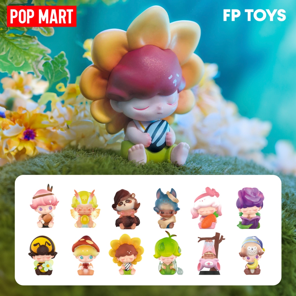 DIMOO Forest Night Series (โมเดลสะสม) | Shopee Thailand