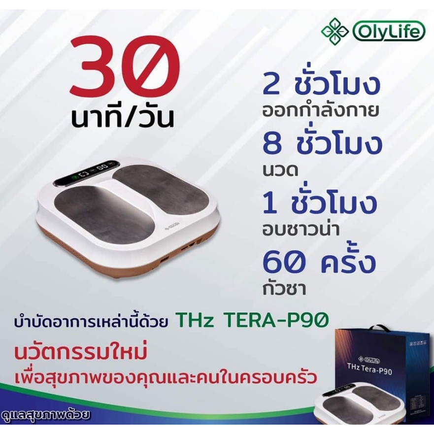 オリーライフ テラポット Amazon.co.jp: 未開封 OlyLife オリーライフ