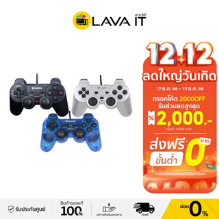 สินค้า Nubwo NJ-43 Sequential Gaming Controller จอยสติ๊กสำหรับเล่นเกม ระบบสั่นสองชั้น (รับประกันสินค้า 1 ปี)