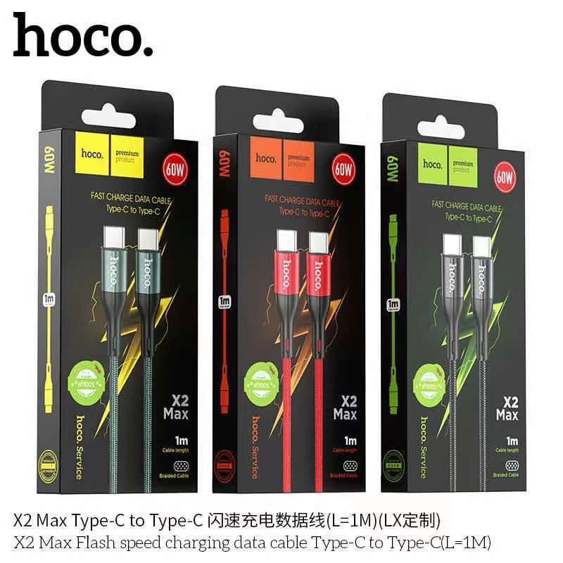 Hoco X2 Max สายชาร์จแบบถัก 3A x2max Type C to C / PDชาร์จเร็ว | Shopee ...