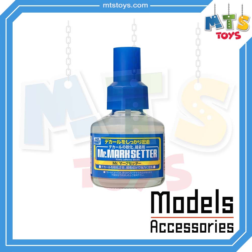 **MTS Toys**MR.HOBBY : Mr. Mark Setter 40 ml (น้ำยาช่วยติดรูปลอกน้ำ ...