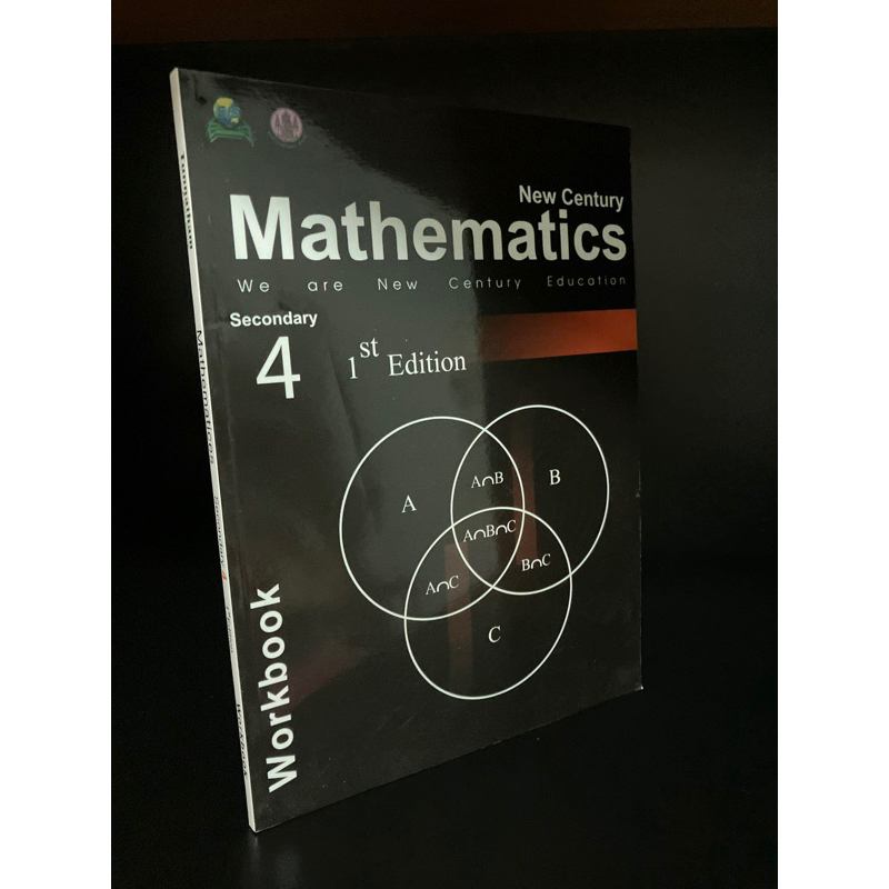 หนังสือ | New Century Mathematics Secondary 1-3 (Textbook), 4-5 ...