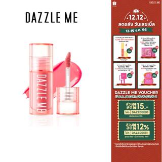 DAZZLE ME Heart-Melt Creamy Liquid Blush ครีมมี่ ลิควิด บลัช เกลี่ยง่าย สีแน่นชัด 3สี