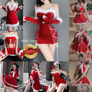 แซนดี้ ราคาพิเศษ | ซื้อออนไลน์ที่ Shopee ส่งฟรี*ทั่วไทย!