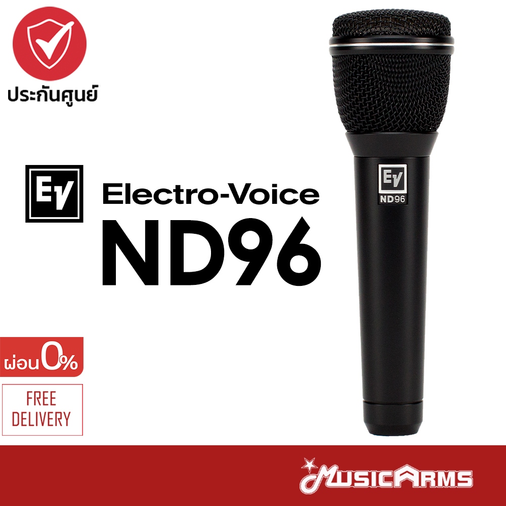 Electro-Voice ND96 ダイナミックマイク