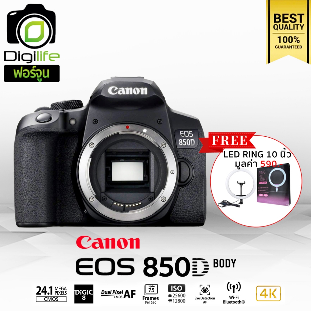 Canon Camera EOS 850D Body - แถมฟรี LED Ring 10นิ้ว - รับประกันร้าน ...