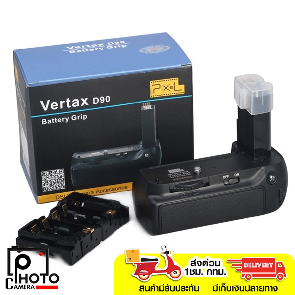 Pixel Vertax D90 Battery Grip For Nikon D80/D90 Shopee Thailand
