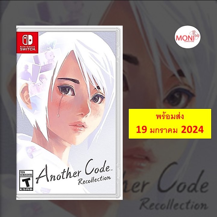 โค้ด DDX9JAN ลด 20%] เกมส์ Another Code: Recollection (Asia) (EN) Nintendo  Switch Game
