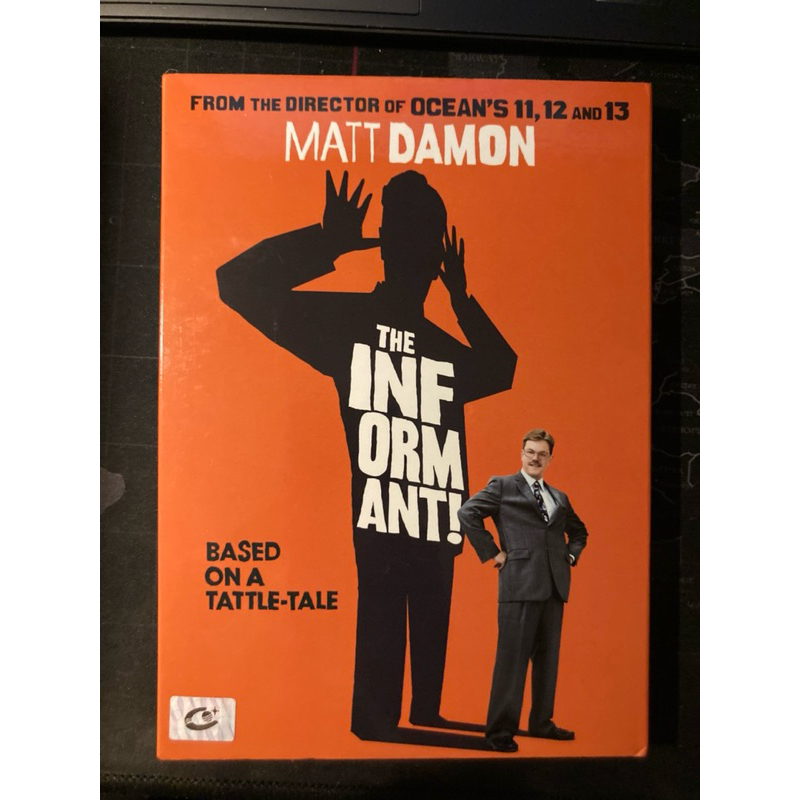 DVD “The informant!” (Audio//sub : EN,TH) | Shopee Thailand