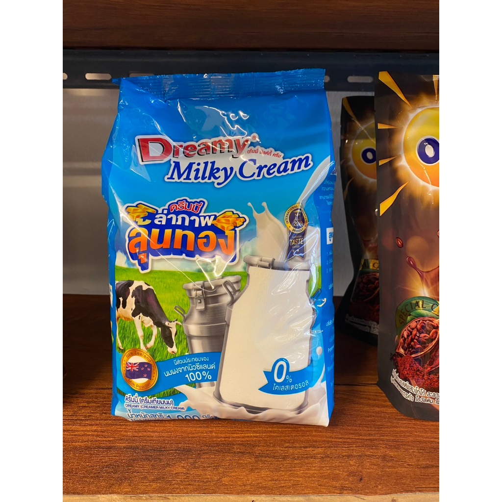 หัวนมผง ตรา Drammy บรรจุ 1 kg | Shopee Thailand