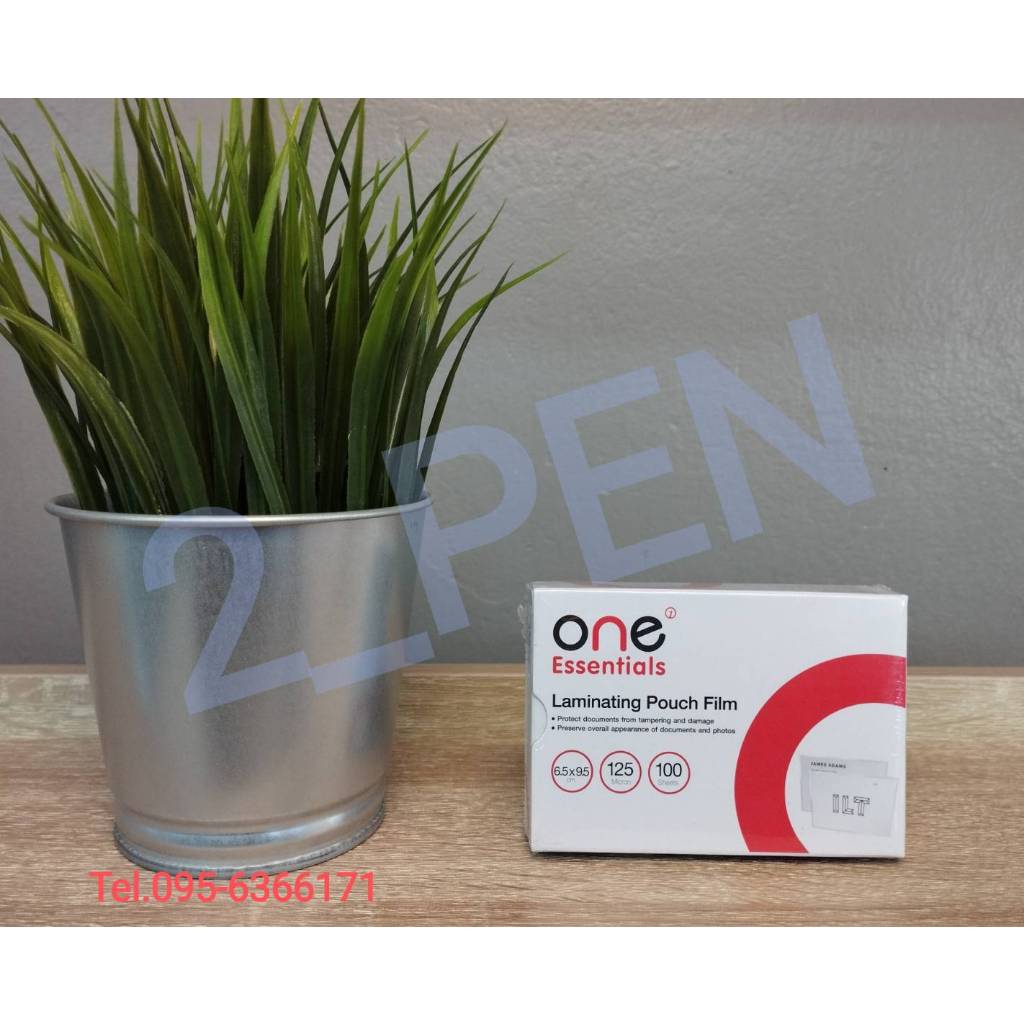 พลาสติกเคลือบบัตร 6.5x9.5 ซม. ONE Essentials | Shopee Thailand