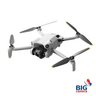 Dji x deals