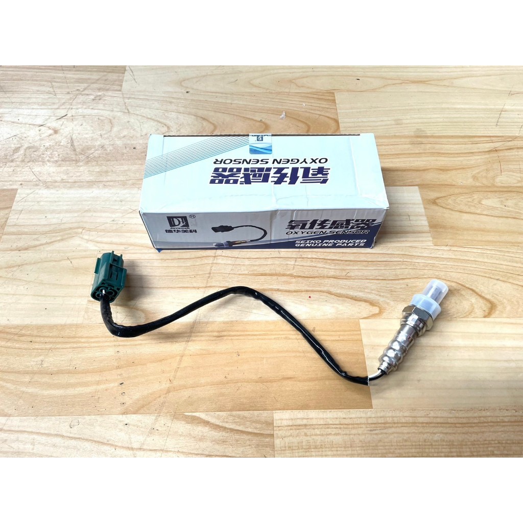 ออกซิเจน เซนเซอร์ตัวล่าง(Downstream Oxygen Sensor) Nissan Teana J31