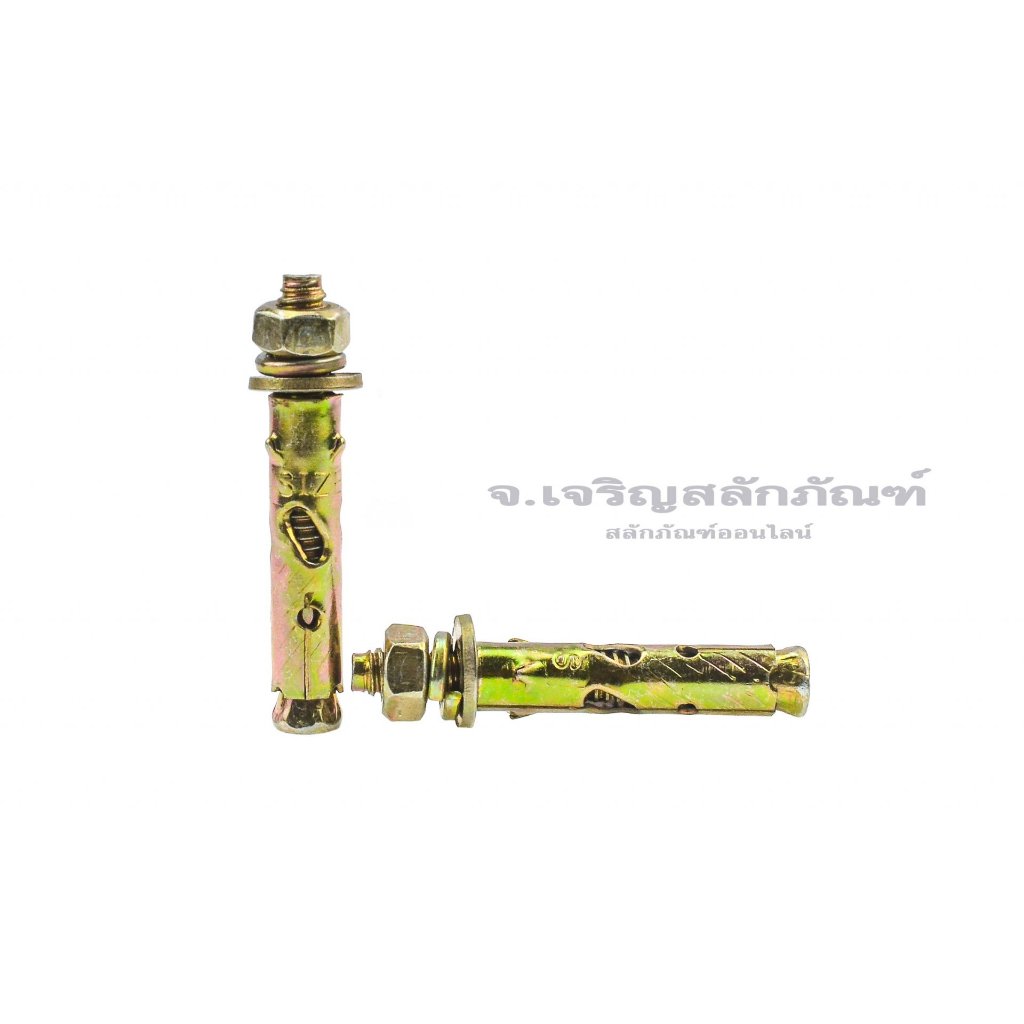 Lot De Boulons à Ailettes En Acier Inoxydable 304 - Tailles Variées (8-32, 10-24, 3/16", Etc.)