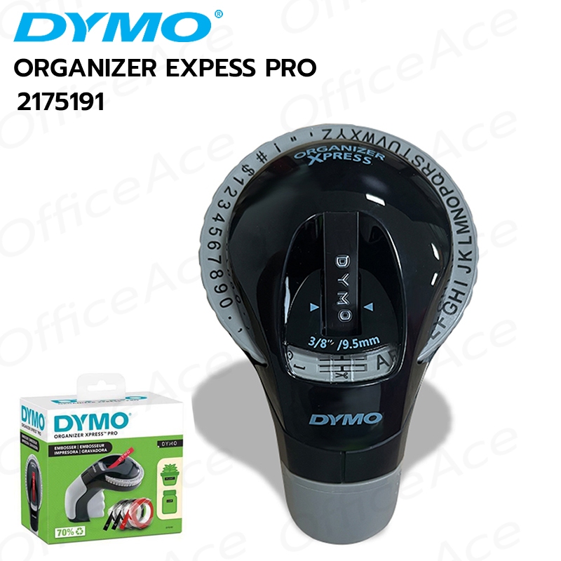 DYMO Embossing Label Maker Express เครื่องปั้มตัวอักษรนูน ไดโม โอเมก้า ...