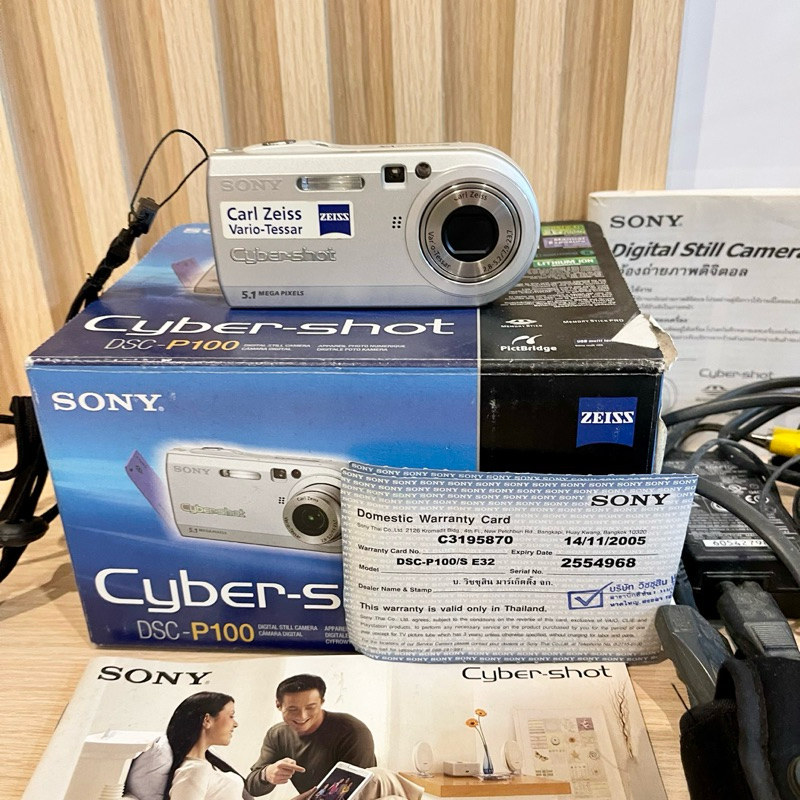 sony-cyber-shot-dsc-p100-s-digital-compact-camera-2x-lens