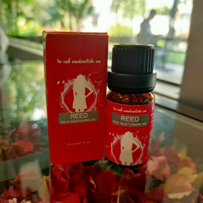 Reed Body Moisturizing Gel | Shopee Thailand