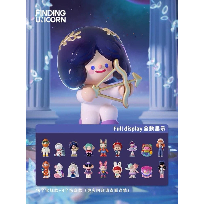 finding-unicorn-year-of-3024-shopee-thailand