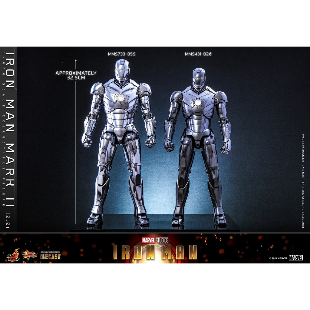 ホットトイズ MMS733D59アイアンマン・マーク2（2.0) Ironman Hot Toys MMS733D59 Ironman 1 Ironman Mark 2 1/6 Scale Collectible