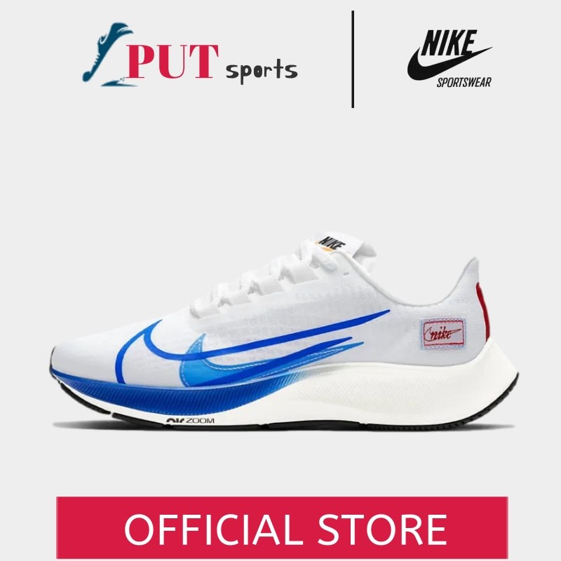 nike zoom pegasus chinese new year