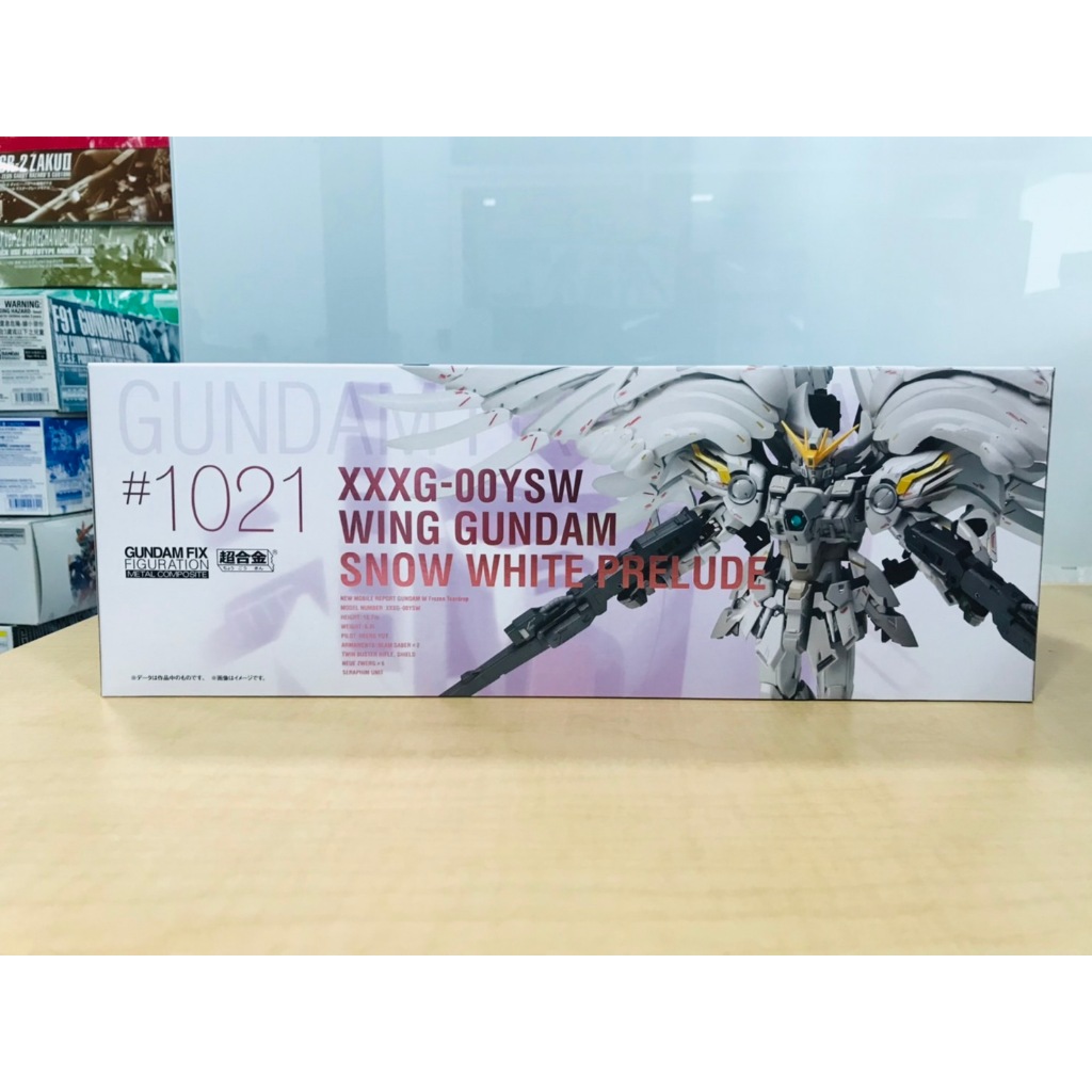 Bandai Gundam Fix Figuration Metal Composite XXXG-00YSW Wing