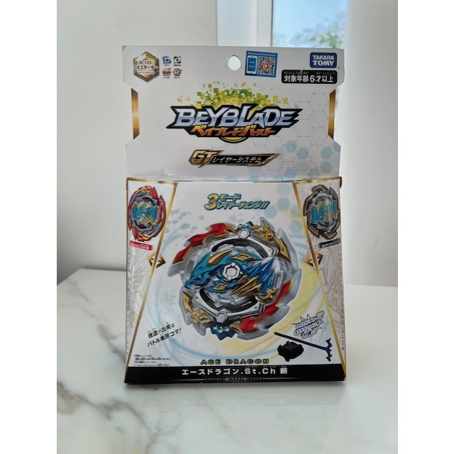 Beyblade B-133 Ace Dragon Takara Tomy หมุนขวา มีที่ชู้ต | Shopee Thailand