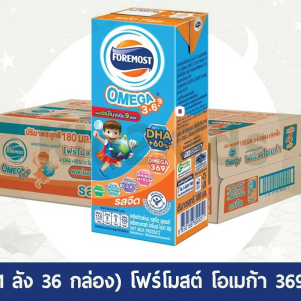 (36 กล่อง 1 ลัง) Formost Omega 369 โฟร์โมสต์ โอเมก้า 369 นมยูเอชที รส ...