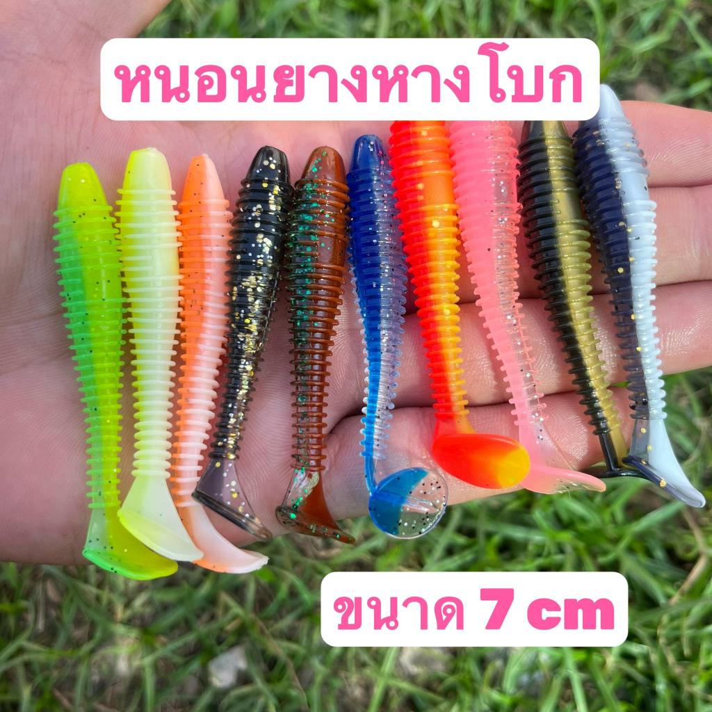 SUNMILE 30PCS 3.5CM Mini Eel Lure Soft Fishing Bait With Hook For