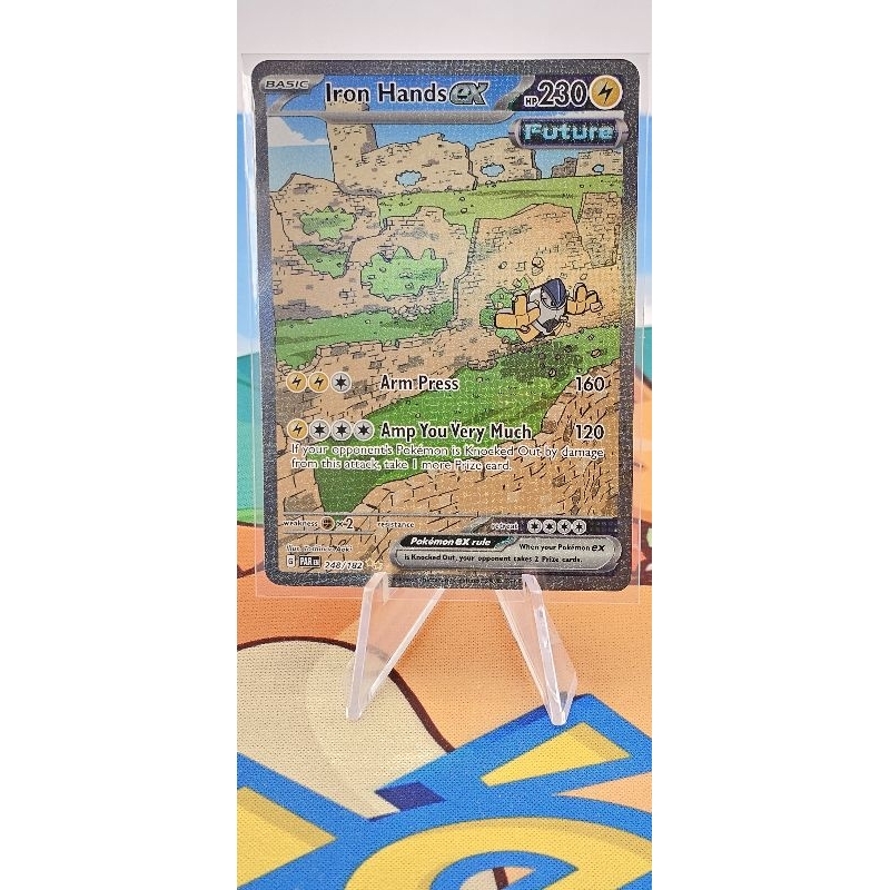 Pokemon Card 