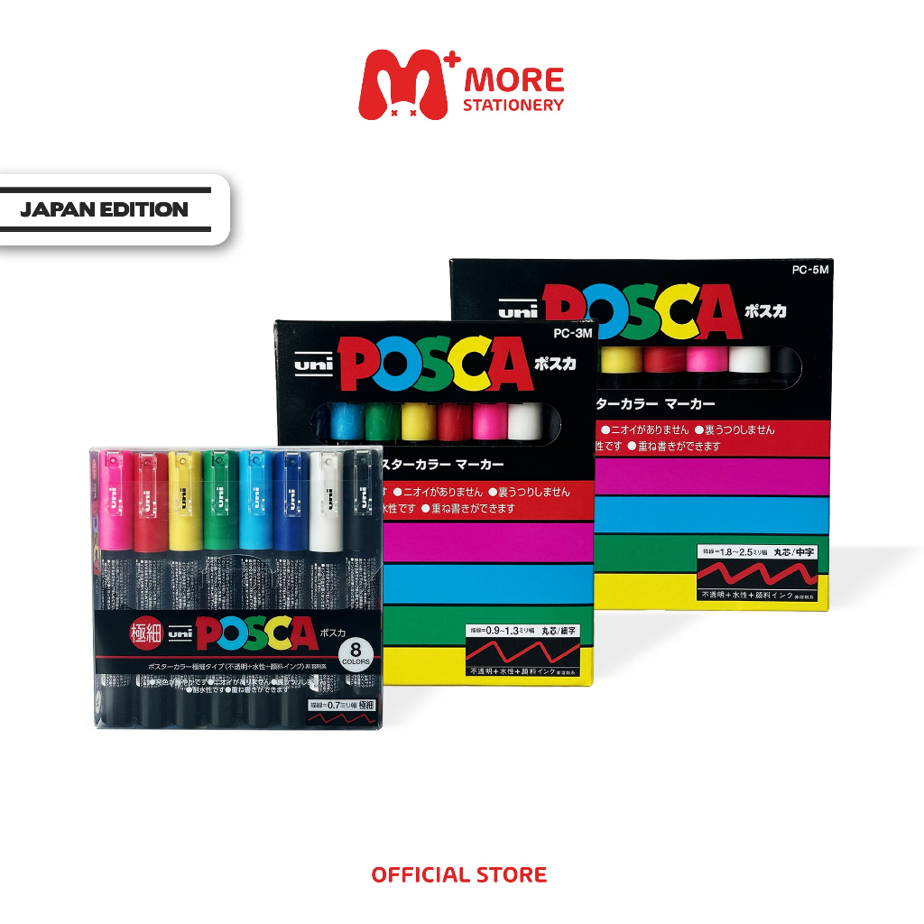 Uni (ยูนิ) ปากกามาร์คเกอร์ รุ่น Posca Japan edition 8C (แพ็ค 8 สี
