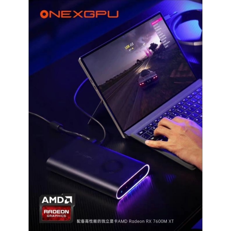 Onexplayer ONEXGPU AMD RX 7600M XT eGpu พกพามีไฟ Rgb การ์ดจอพกพา