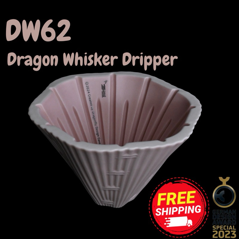 พร้อมส่ง Dragon Whisker Dripper ดริปเปอร์ DW62 BY TASTER’S COFFEE และ ...