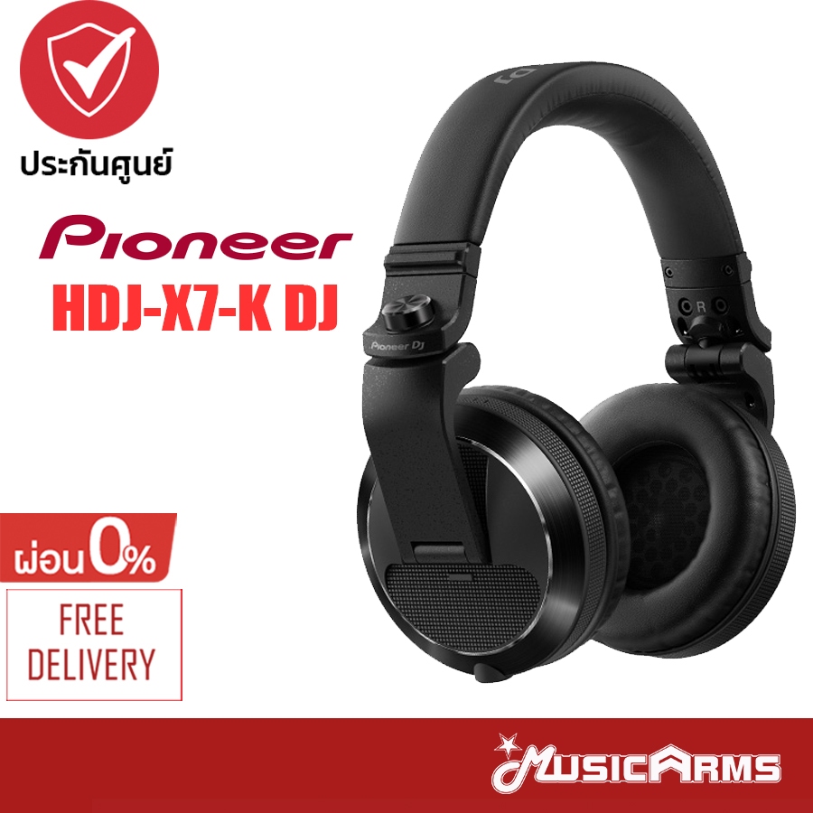 1000 Pioneer HDJ X7 K DJ Headphones Music Arms Shopee Thailand
