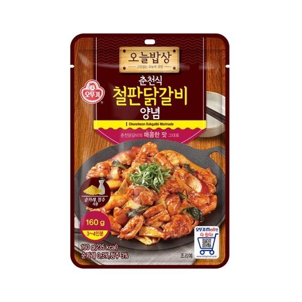 Ottogi Korean BBQ Sauce Braised Chilli Chicken/Ottogi Sichuan Style