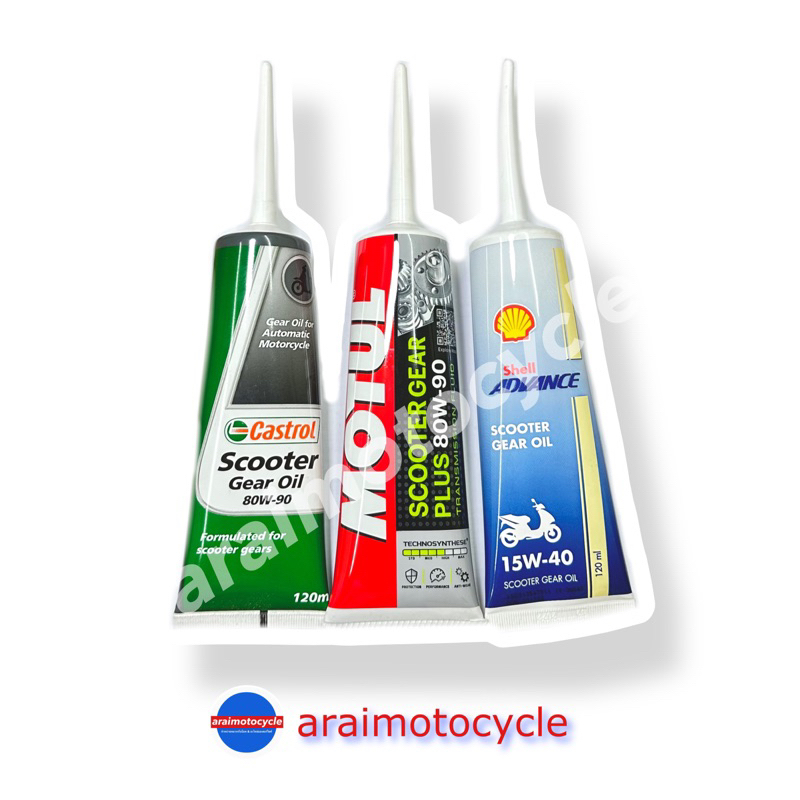 น้ำมันเฟืองท้าย castrol/motul/shell | Shopee Thailand