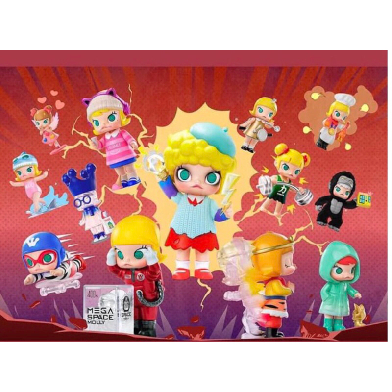 Popmart POPMART MOLLY ฟิกเกอร์ซูเปอร์พาวเวอร์ | Shopee Thailand