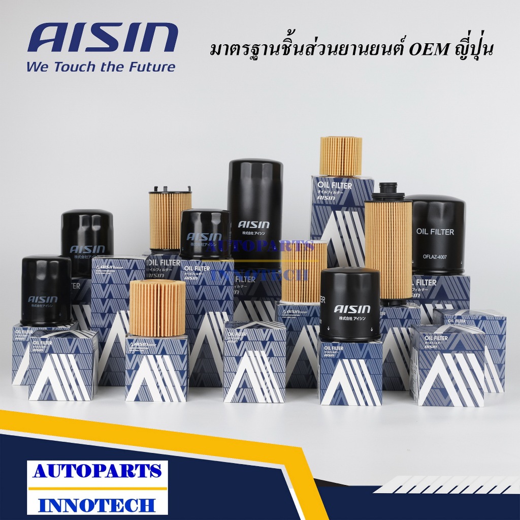 Alyce 40016