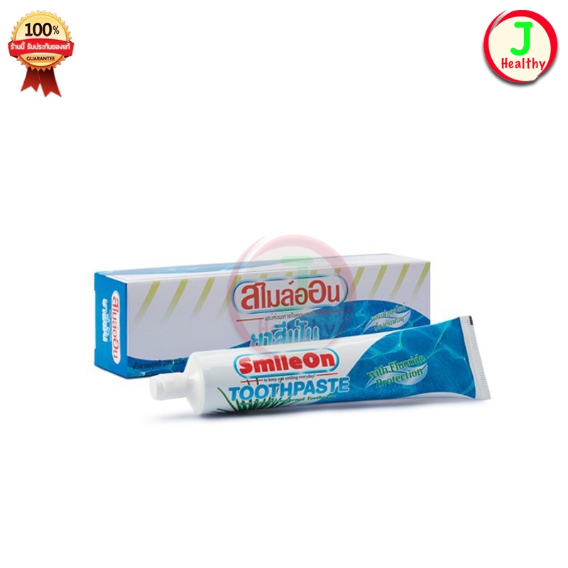SmileOn ยาสีฟันสไมล์ออน (1หลอด 250 กรัม) | Shopee Thailand