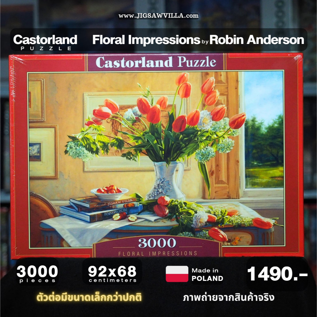Castorland Floral Impressions by Robin Anderson ขนาด 3000 ชิ้น Made