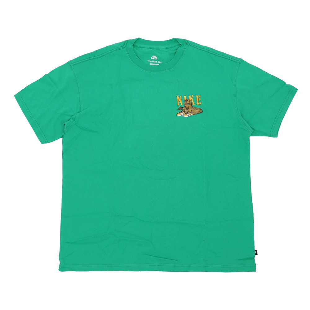 Sb shirt cheap