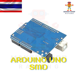 Arduino Uno R3 ATmega328P แบบ SMD Micro | Shopee Thailand