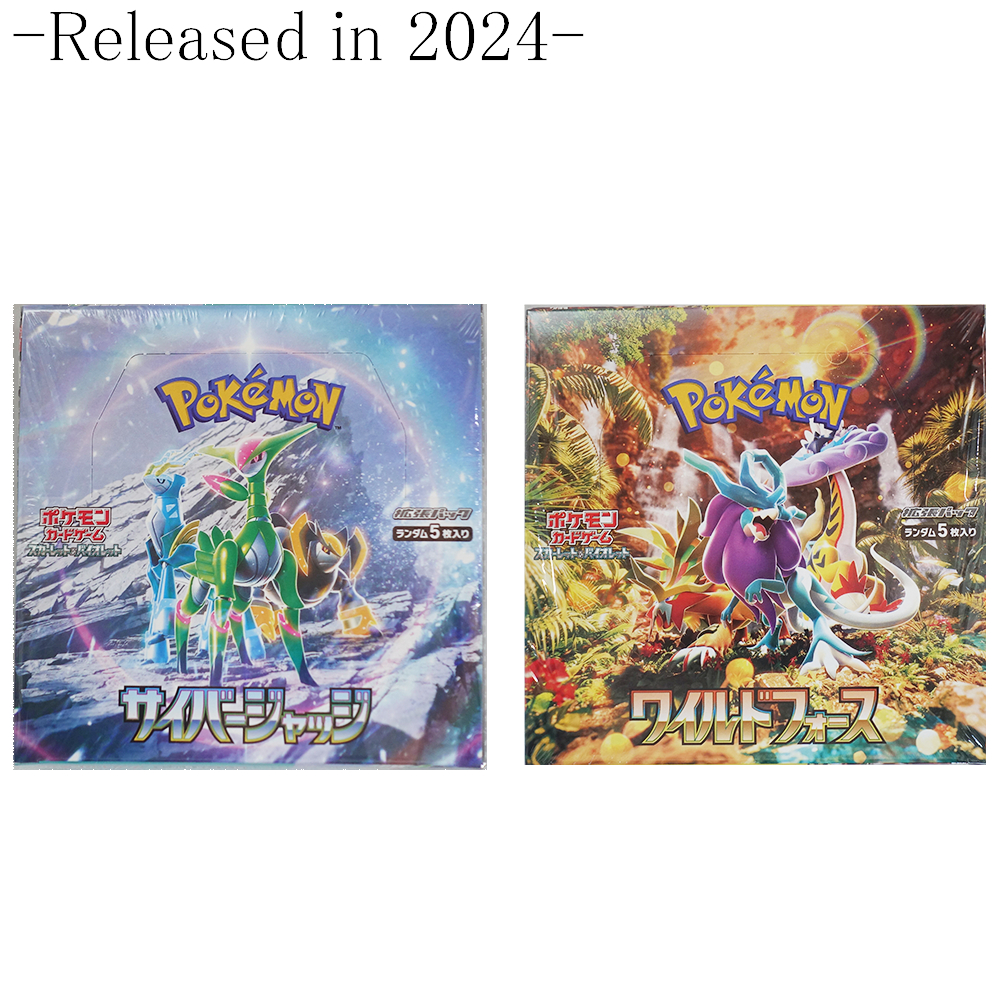 cyber judge pokemon booster box Amazon.com: Pokémon Card Game Scarlet & Violet Expansion Pack Cyber Judge  Box (Japanese ver) : Toys & Games main image 0
