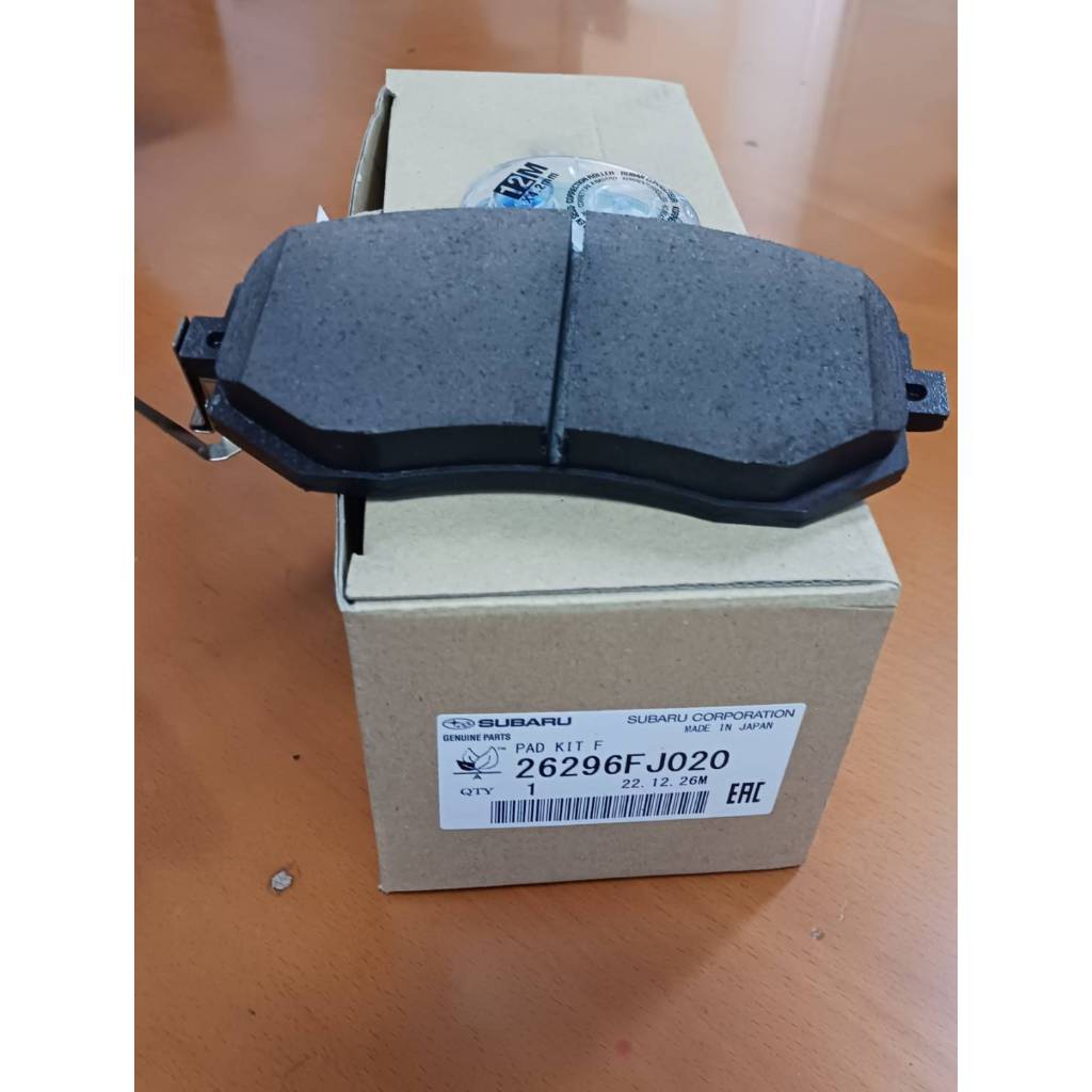 26296FJ020 ผ้าเบรคหน้าใช้กับ SUBARU รุ่น BRZ '' FORESTRE ปี 2016 ...