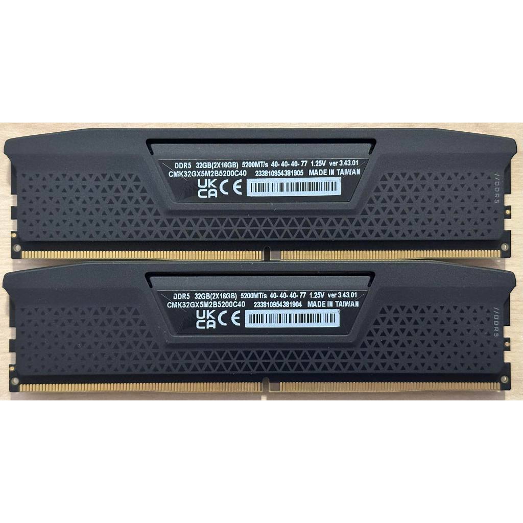 32GB (16GBx2) DDR5 5200MHz RAM (หน่วยความจำ) CORSAIR VENGEANCE DDR5 ...