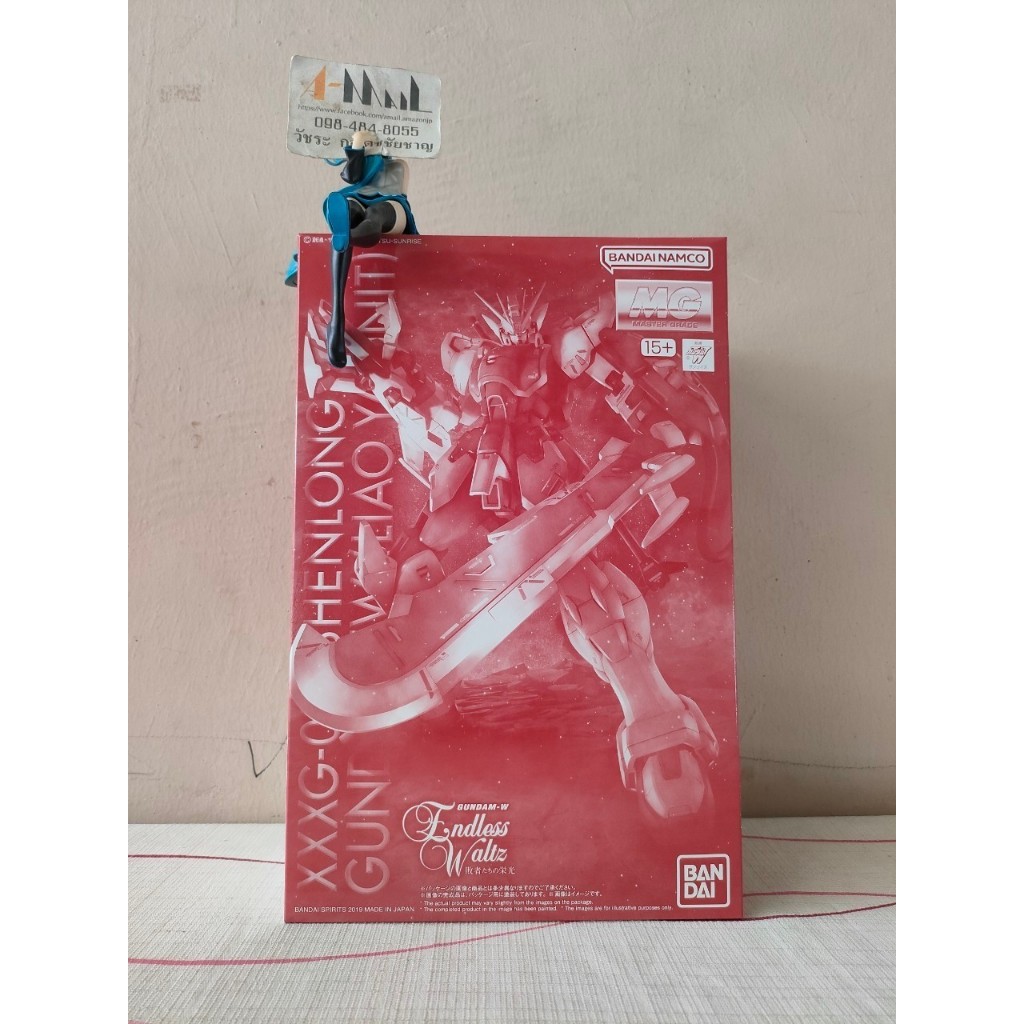 Mô Hình Gundam P-Bandai MG Shenlong Gundam EW Liaoya Unit 1/100 Gundam