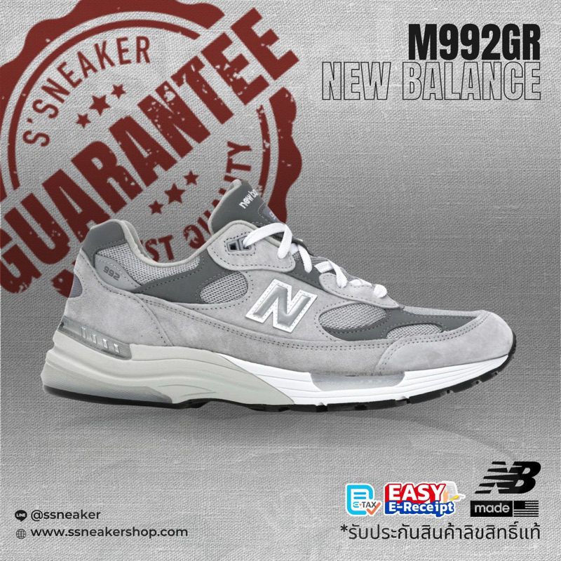 New Balance 992GR Shopee Thailand